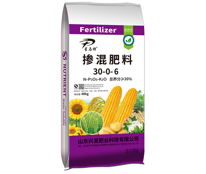 星马牌掺混肥d.png