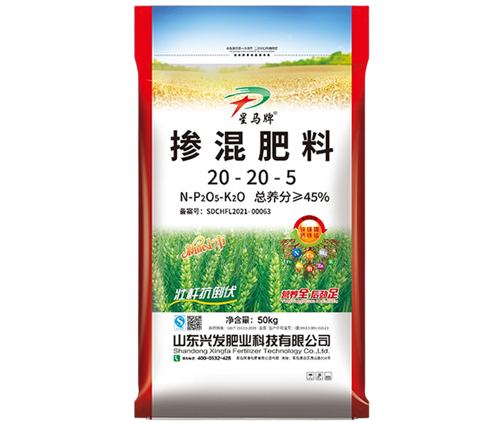 星马牌掺混肥6d.png