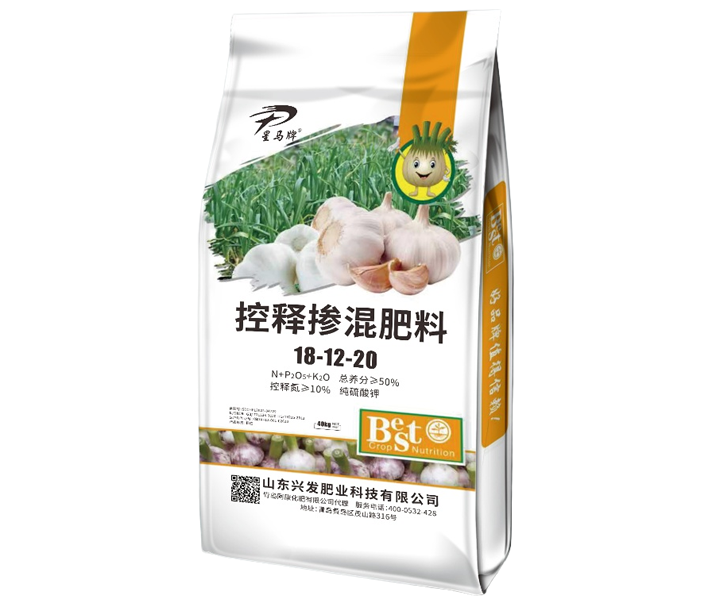 星马牌缓释掺混肥5d.png