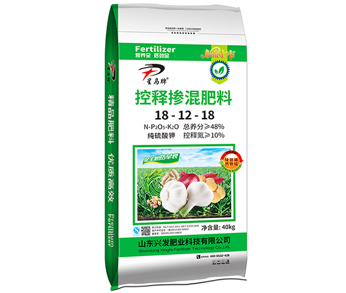 星马牌控释掺混肥2Dd.png