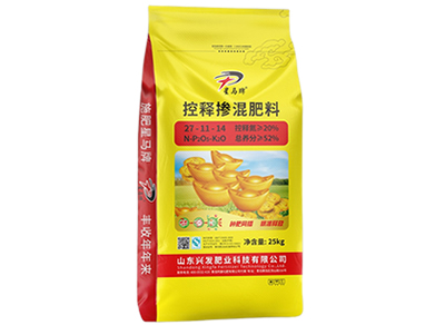 星马牌控释掺混肥