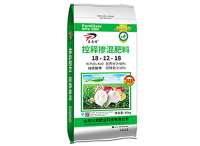 星马牌控释掺混肥