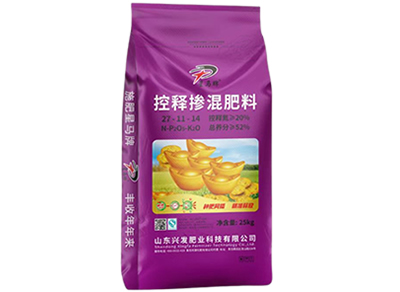 星马牌控释掺混肥
