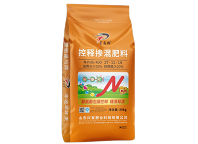 星马牌控释掺混肥