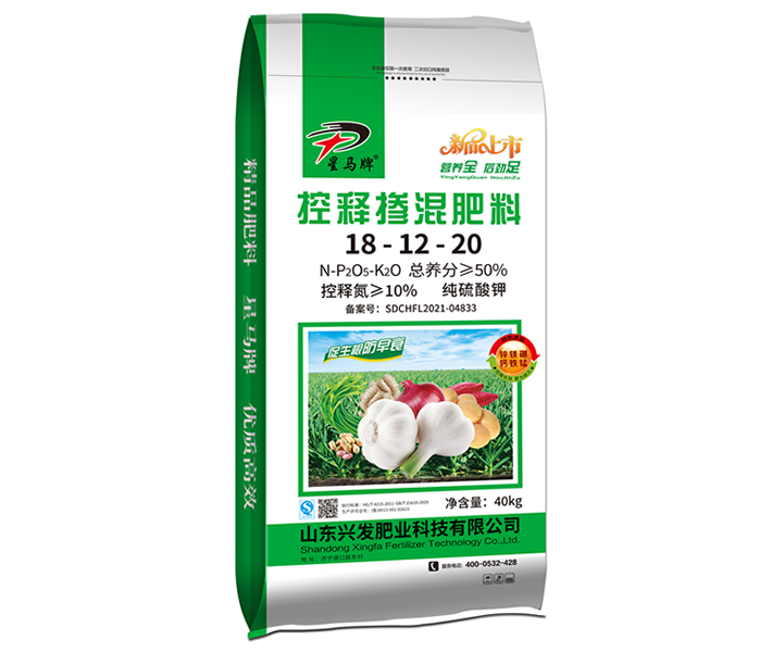 星马牌缓释掺混肥4d.png